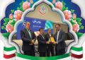 پتروشیمی بوشهر موفق به کسب یکی از بالاترین مقادیر بازدهی واحدهای شیرین‌سازی و بازیابی گوگرد در جهان شد