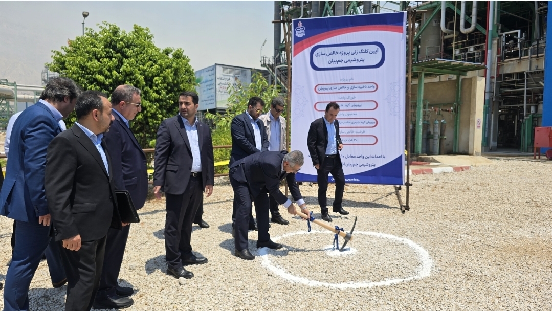 خبر خوب برای سهامداران؛آغاز عملیات اجرایی پروژه خالص‌سازی پتروشیمی جم پیلن