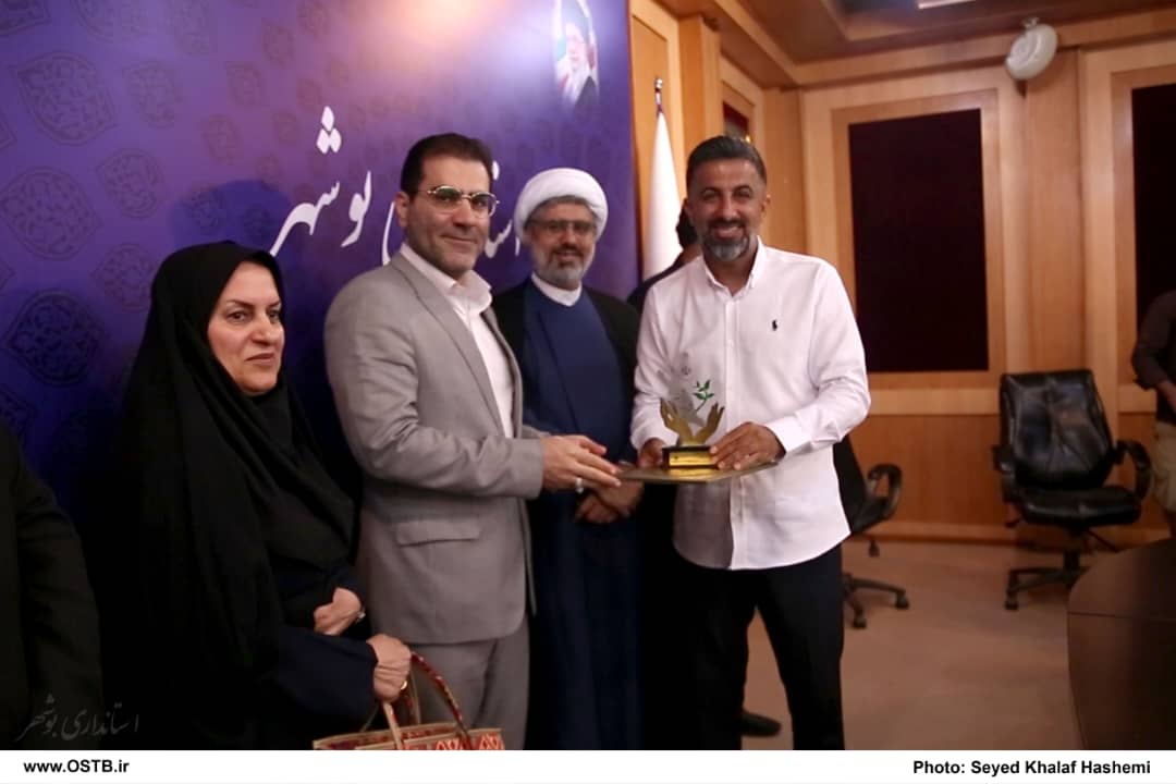 جلیل اسدی؛ داوطلب اجتماعی برتر استان بوشهر در خدمت به محیطزیست و جامعه جلیل اسدی؛ داوطلب اجتماعی برتر استان بوشهر در خدمت به محیطزیست و جامعه