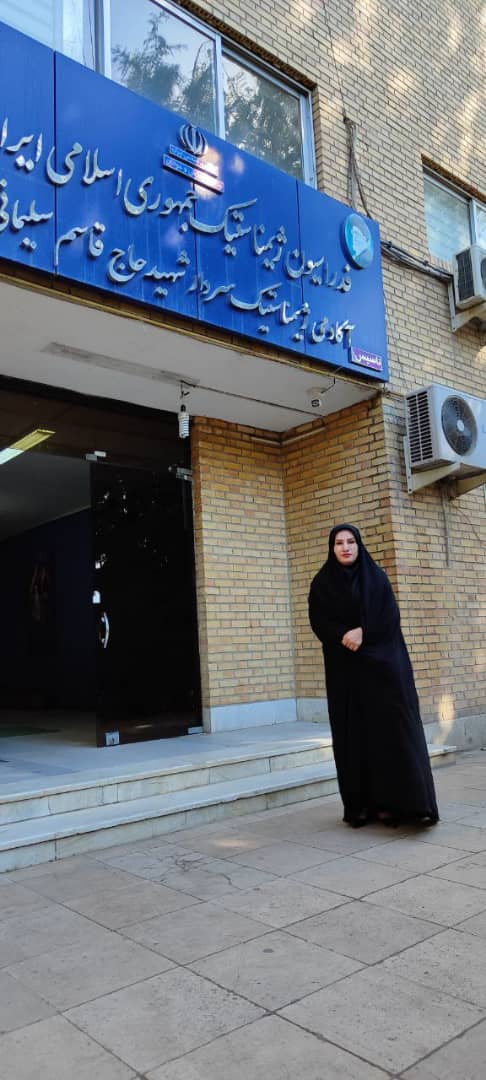 الهام باقرزاده، سکاندار تیم ژیم فورلایف استان بوشهر در مسابقات کشوری الهام باقرزاده، سکاندار تیم ژیم فورلایف استان بوشهر در مسابقات کشوری