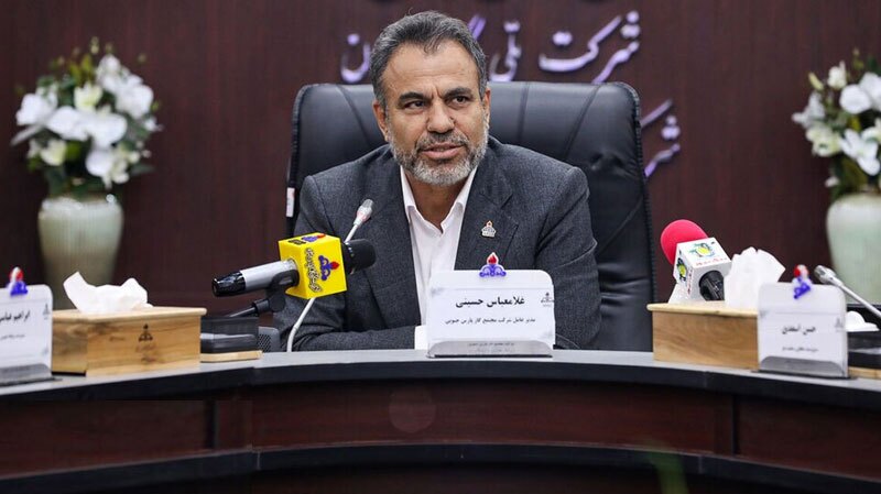 مدیرعامل مجتمع گاز پارس جنوبی: حفظ پارس جنوبی در کنار توسعه پایدار منطقه، مسئولیتی ملی است مدیرعامل مجتمع گاز پارس جنوبی: حفظ پارس جنوبی در کنار توسعه پایدار منطقه، مسئولیتی ملی است