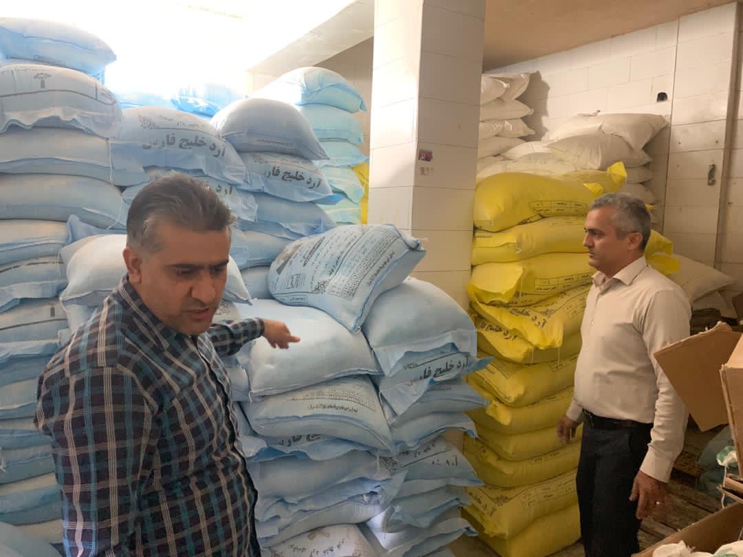 کشف ۱۸۰ کیسه آرد یارانه‌ای قاچاق در کنگان