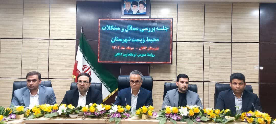 تأکید دادستان کنگان بر اجرای فوری الزامات زیست‌محیطی؛ از مدیریت پسماند تا مقابله با آلودگی صنایع نفتی