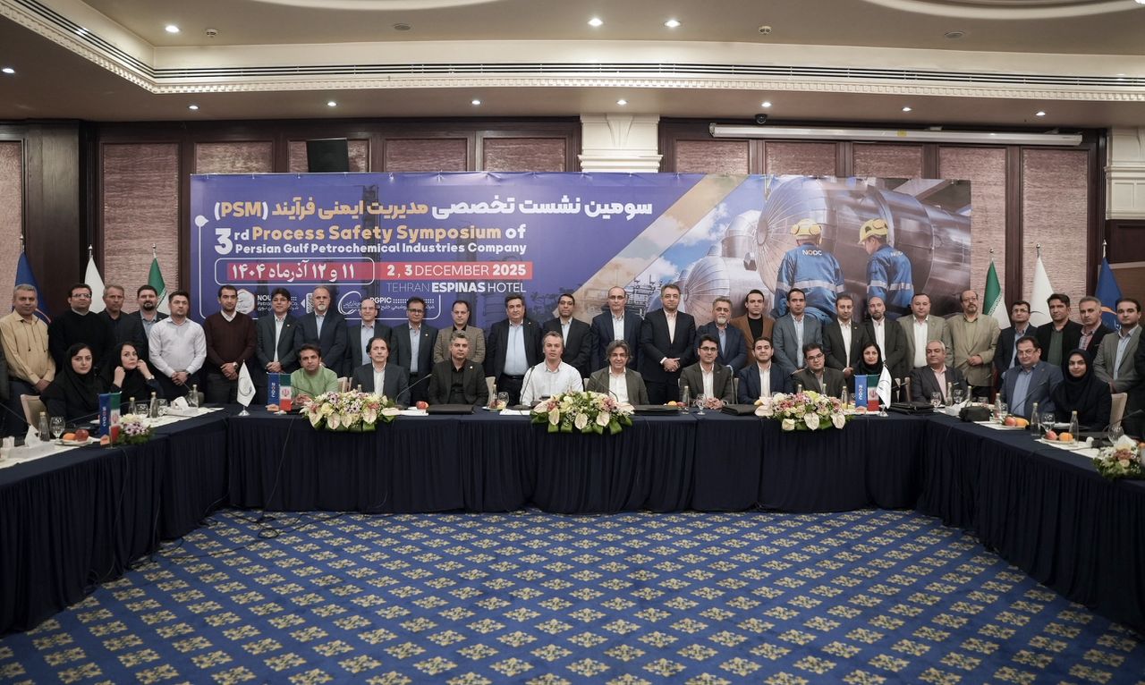 مدیرعامل پتروشیمی نوری:حرکت بهسوی چشمانداز نوآوری و PSM پیشرفته، مسیر رقابتپذیری جهانی را هموار میکند مدیرعامل پتروشیمی نوری:حرکت بهسوی چشمانداز نوآوری و PSM پیشرفته، مسیر رقابتپذیری جهانی را هموار میکند