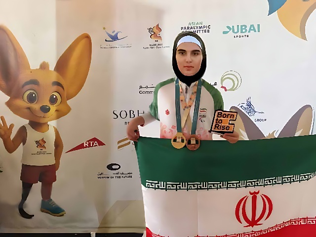 درخشش دختر قهرمان کنگانی در بازیهای پارآسیایی دبی درخشش دختر قهرمان کنگانی در بازیهای پارآسیایی دبی