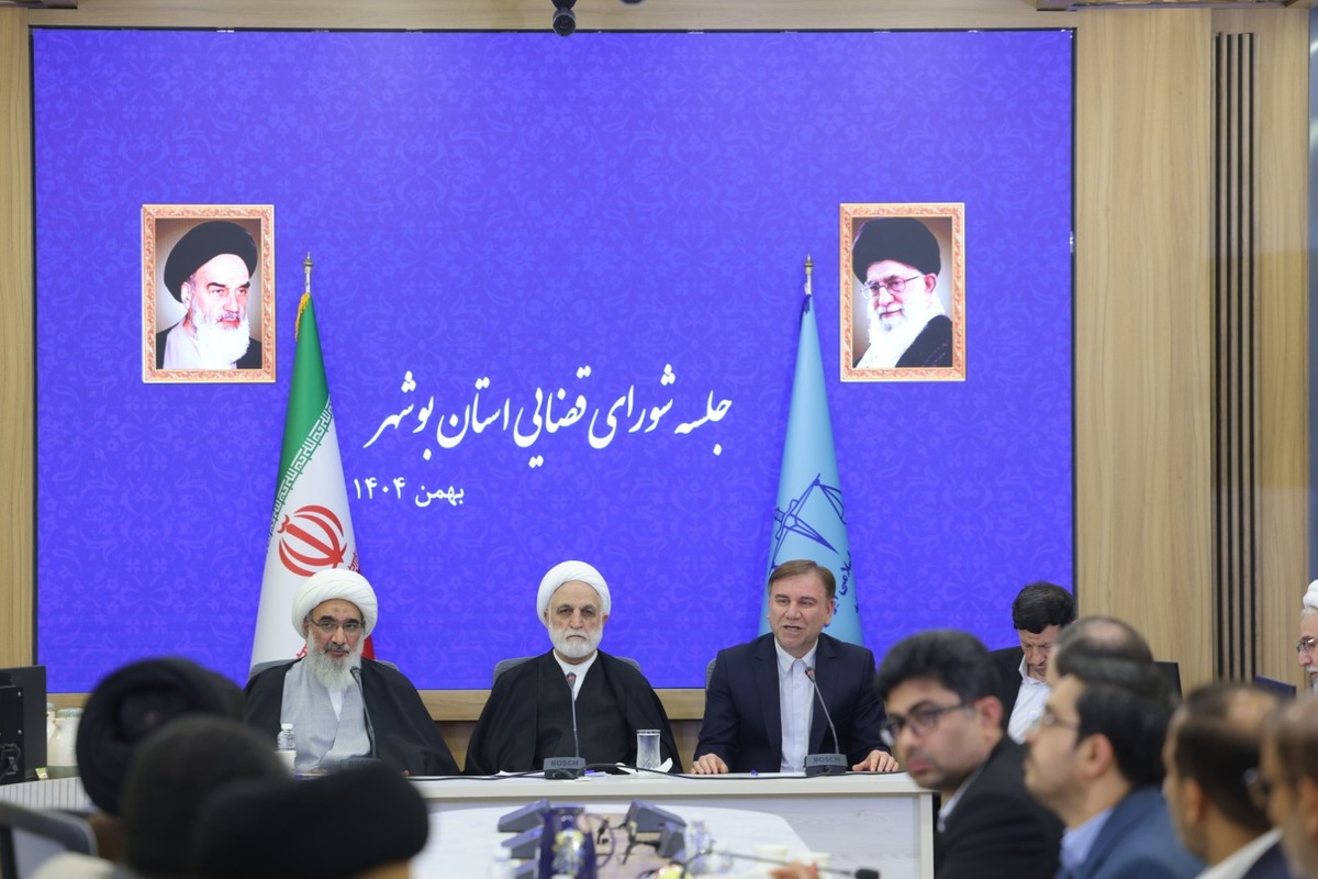 تصویب احداث ساختمان جدید دادگستری کنگان در شورای عالی قضایی استان بوشهر تصویب احداث ساختمان جدید دادگستری کنگان در شورای عالی قضایی استان بوشهر