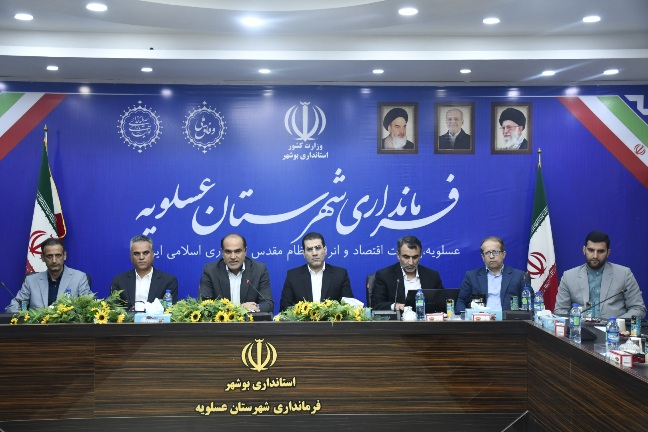 تنگستانی: تعامل هیأتهای اجرایی و نظارت، تضمینکننده انتخابات سالم است تنگستانی: تعامل هیأتهای اجرایی و نظارت، تضمینکننده انتخابات سالم است