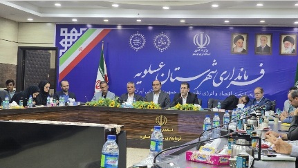 فرماندار کنگان در نشست هیأت اجرایی انتخابات شوراهای اسلامی شهرستانهای جنوبی استان: آمادگی کامل کنگان برای برگزاری انتخابات شوراها فرماندار کنگان در نشست هیأت اجرایی انتخابات شوراهای اسلامی شهرستانهای جنوبی استان: آمادگی کامل کنگان برای برگزاری انتخابات شوراها