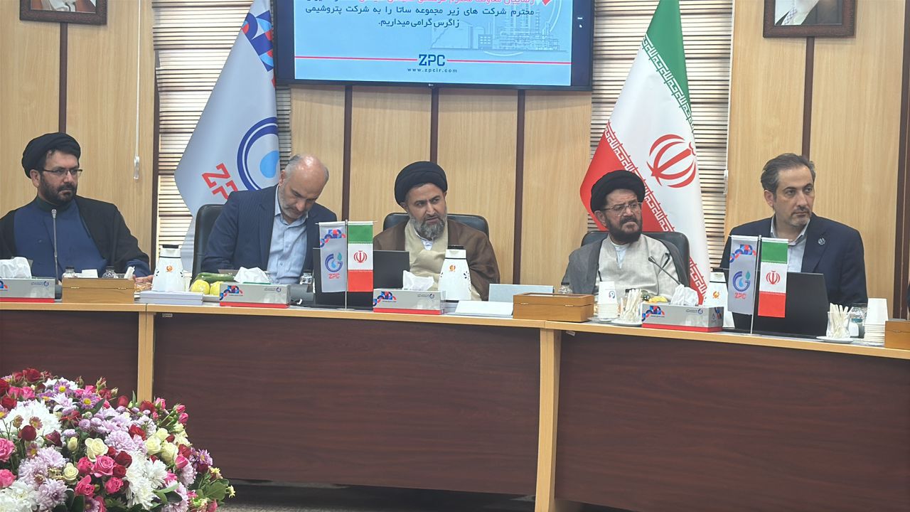 برگزاری جلسه شورای فرهنگی شرکت‌های ساتا به میزبانی پتروشیمی زاگرس