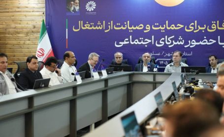 گام مهم جم‌پیلن در راستای حمایت از کسب و کارهای خرد و توانمندسازیِ بانوان سرپرست خانوار