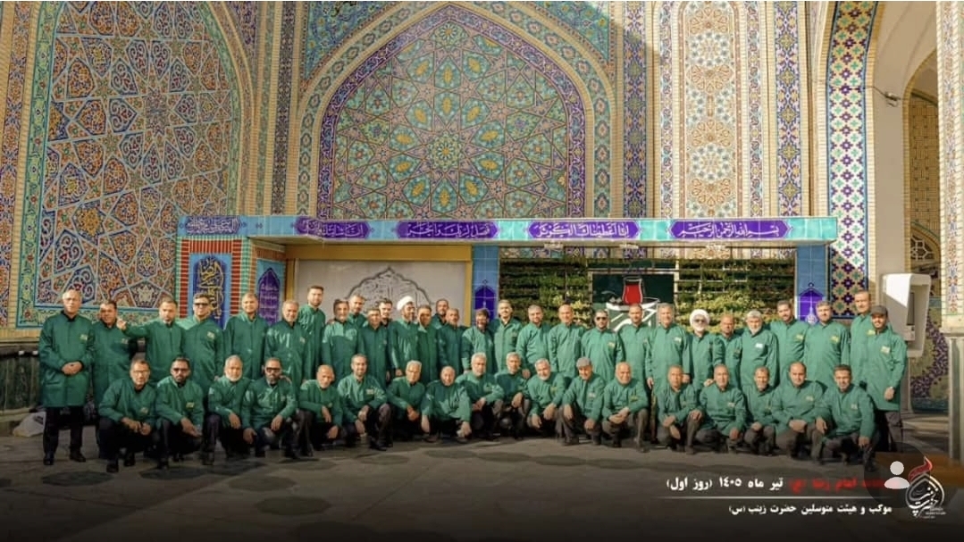 خدمت خادمان هیئت متوسلین حضرت زینب (س) کنگان در حرم رضوی
