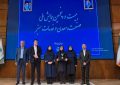 *از سوی سازمان حفاظت محیط زیست کشورتندیس سیمین خدماتی سبز کشور به شرکت دماوند انرژی رسید