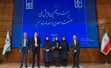 *از سوی سازمان حفاظت محیط زیست کشورتندیس سیمین خدماتی سبز کشور به شرکت دماوند انرژی رسید