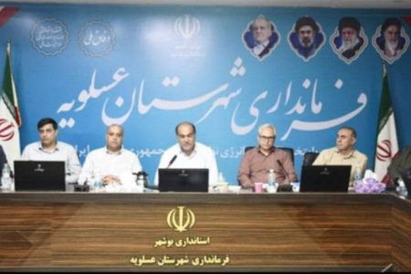 فرماندار عسلویه: بیشترین اعتبار کمیته برنامه‌ریزی شهرستان به آموزش ، آب ، برق ، ورزش و بهداشت درمان اختصاص یافت/ مدیران برای رفع مشکلات اساسی مردم برنامه‌محور عمل کنند