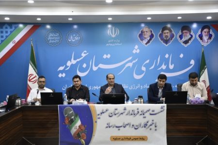 فرماندار عسلویه : بیش از ۲۰۰ پروژه با اعتبار ۱.۵ همت در هفته دولت عملیات اجرایی آن آغاز یا به بهره برداری  می رسد