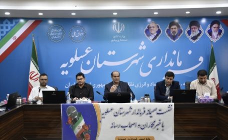 فرماندار عسلویه : بیش از ۲۰۰ پروژه با اعتبار ۱.۵ همت در هفته دولت عملیات اجرایی آن آغاز یا به بهره برداری  می رسد