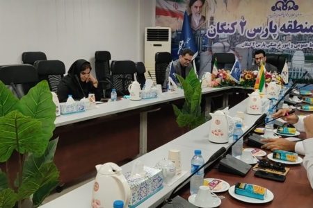 جلسه هم‌اندیشی مدیران روابط عمومی شرکتهای مستقر در منطقه ویژه اقتصادی انرژی پارس کنگان  برگزار شد