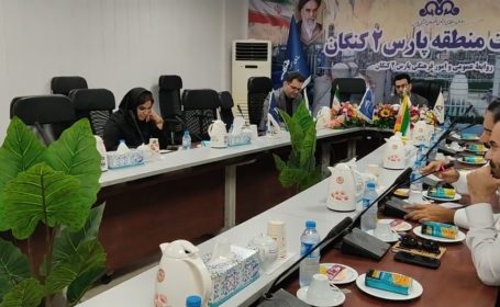 جلسه هم‌اندیشی مدیران روابط عمومی شرکتهای مستقر در منطقه ویژه اقتصادی انرژی پارس کنگان  برگزار شد