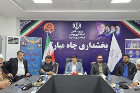 دکتر مهرانگیز : عسلویه نباید حتی یک بیکار داشته باشد/ حداقل ۵۰ درصد اشتغال صنایع باید به نیروهای بومی برسد