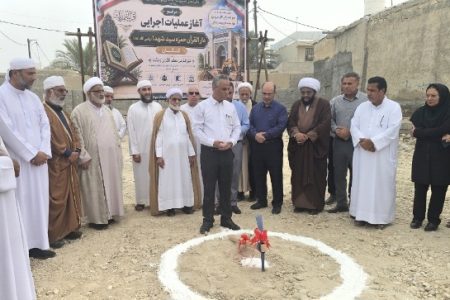 آغاز عملیات اجرایی دارالقرآن «حمزه سیدالشهدا» در کنگان