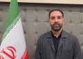 مشاور وزیر میراث فرهنگی: سیراف در مسیر ثبت جهانی؛ حل دغدغه‌های جامعه محلی و مالکین اراضی در اولویت است