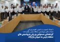 گردهمایی مسئولین ورزش پتروشیمی های منطقه پارس به میزبان پازارگاد