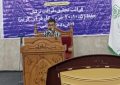 افتخارآفرینی حافظ نوجوان بنکی در مسابقات قرآن کریم استان بوشهر افتخارآفرینی حافظ نوجوان بنکی در مسابقات قرآن کریم استان بوشهر