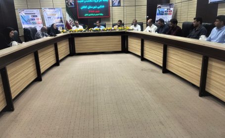 تأکید مسئولان کنگان بر تشدید اقدامات پیشگیرانه در حوزه سلامت و بهداشت محیط و بررسی مسائل حوزه سلامت و امنیت غذایی در دومین جلسه کارگروه سلامت شهرستان کنگان