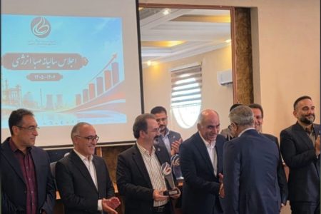 جم‌پیلن در جمع برترین شرکت‌های صباانرژی از نظر حاکمیت شرکتی قرار گرفت