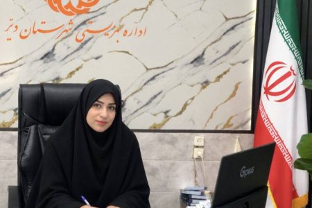رئیس اداره بهزیستی شهرستان دیر:اقدام ماندگار جم‌پیلن امیدآفرین است / فراخوان بهزیستی دیر برای پیوستن صنایع به پویش توانمندسازی استعدادهای جنوب