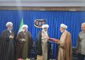آیین تکریم و معارفه مدیر مرکز اسلامی استان بوشهر؛ الله‌یاری مدیر مرکز شد و از خدمات یمینی قدردانی شد